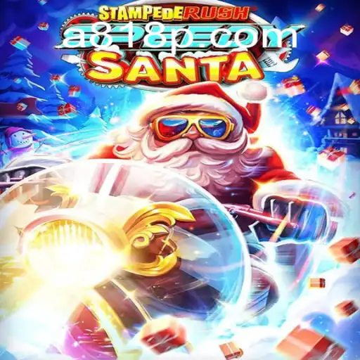 StempedeRushSpeedy: Unleashing the Thrill of the Stampede